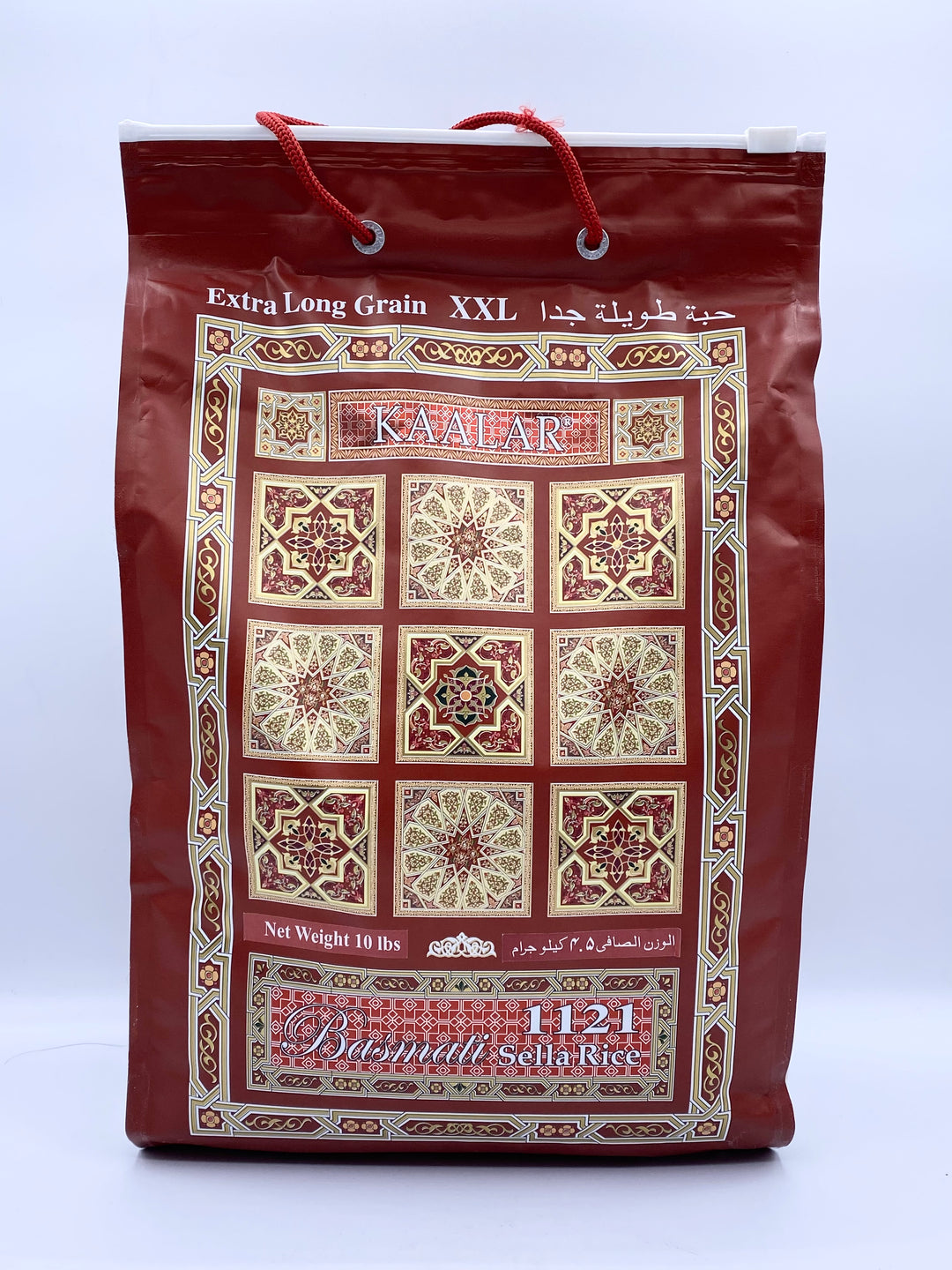 Kaalar Rice Red Basmati Sella 10Lb