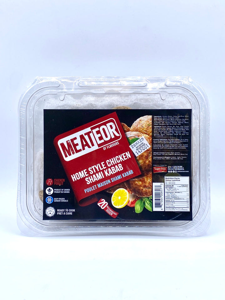 Meateor Chicken Hot & Spicy Shami Kabab  900g