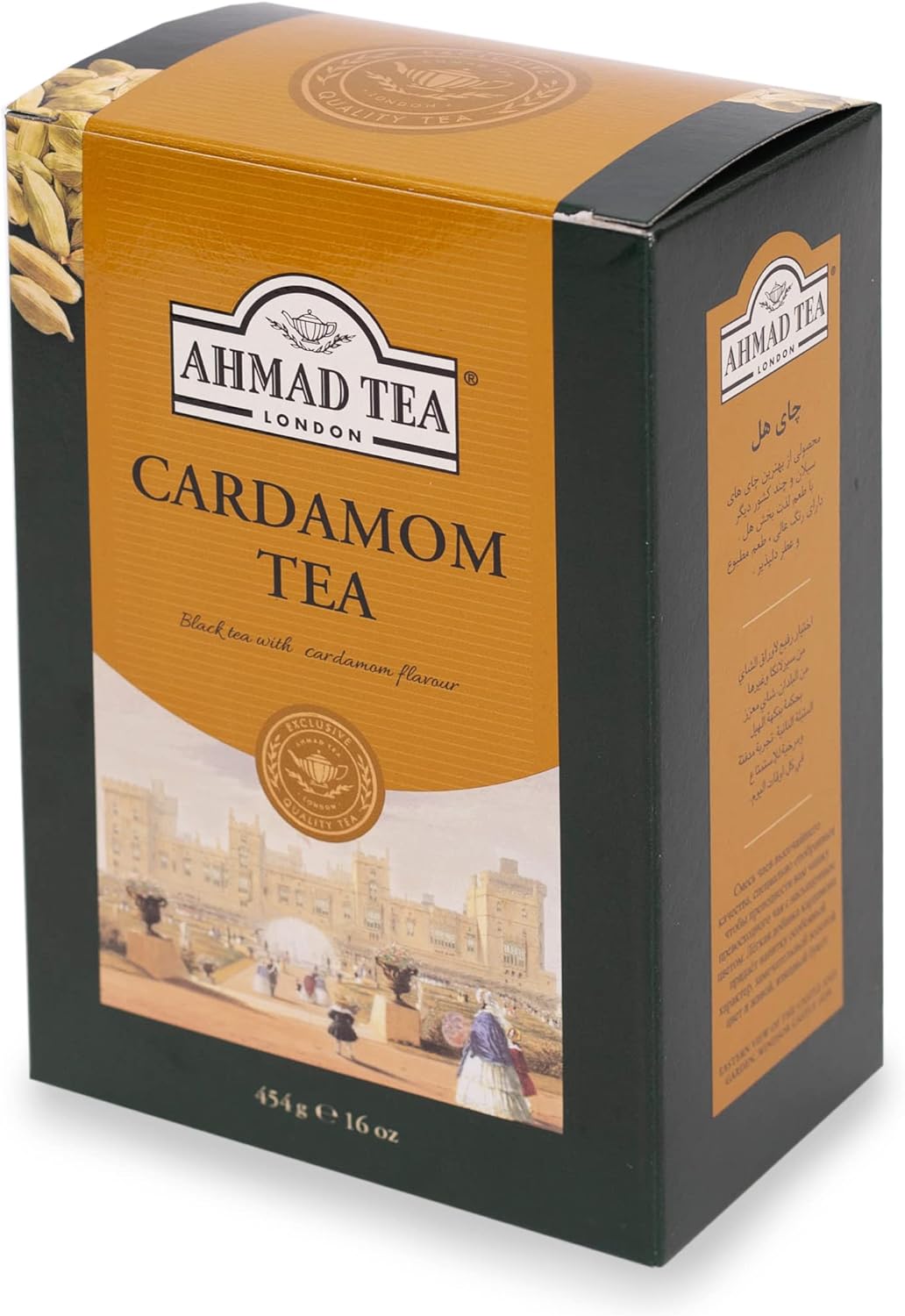 Ahmad Tea Cardamom 454g