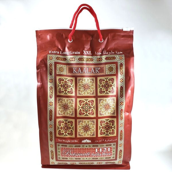 Kaalar Rice Red Basmati Sella 10Lb